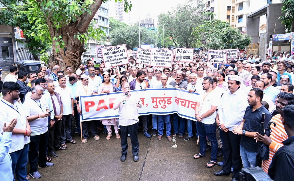 The protest against PAP project 